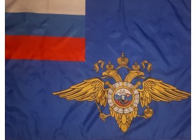 Флаг "МВД России" 