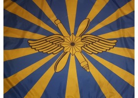 Флаг "ВКС - Воздушно-космические силы"
